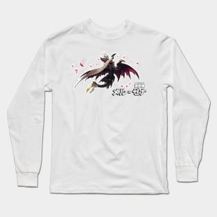 Malzeno "The Life Draining Dragon" Long Sleeve T-Shirt